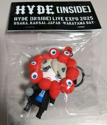 EXPO2025 HYDE 미야쿠미야쿠 키리 키링 HYDE