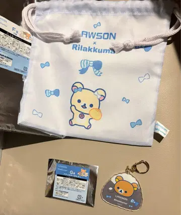 리락쿠마 로손 복권 복조리 & 키링 세트
