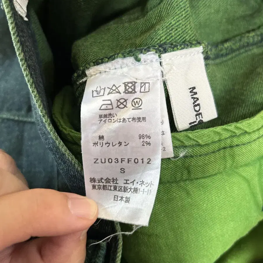 4번째 상품 이미지