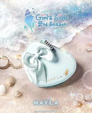 두근두근 메모리얼 Girls Side 2