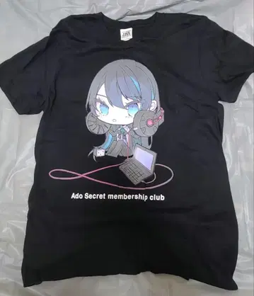 Ado 굿즈 두근두근 비밀기지 T셔츠