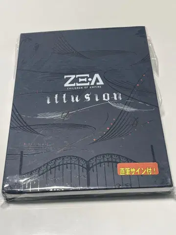 ZE:A 2nd Mini Album - Illusion (한국반)