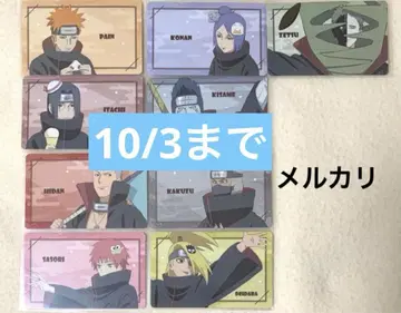 NARUTO 나루토 산리오 카드 아카츠키 사소리 데이다라 이타치 히단