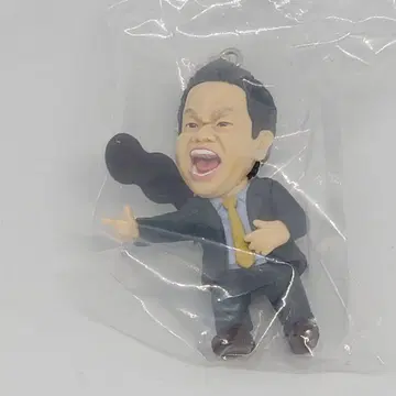 다이앤 가챠 츠다 고이 고이 수