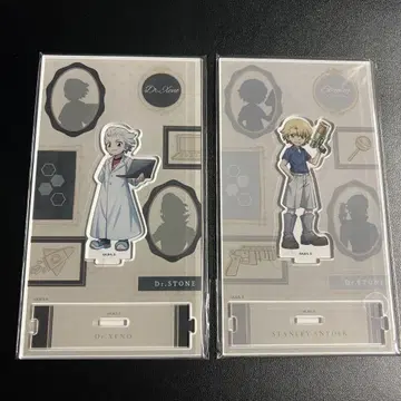 Dr.STONE 스탠리 제노 톰스샵 유년기 성인 아크릴 스탠드