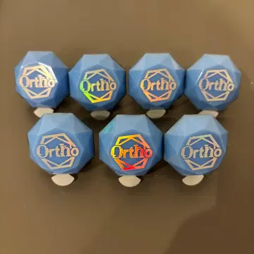 트위스테 브레이징 주얼 링 라이트 오르토