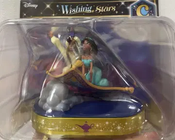 디즈니 happy 복권 C상 알라딘 장면 피규어 Disney