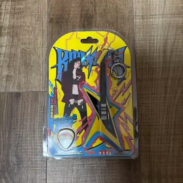 aespa Rich Man 미니 앨범