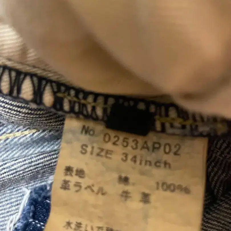 4번째 상품 이미지