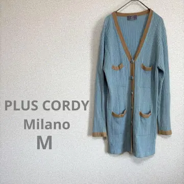 PLUS CORDY Milano 긴팔 롱 가디건 캐시미어 100%