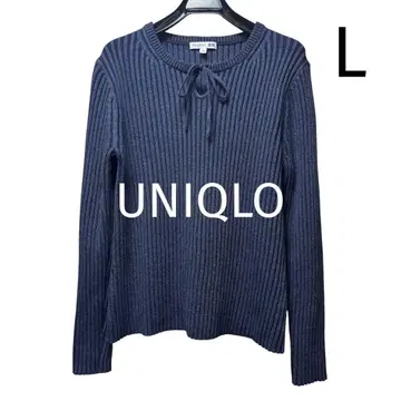 UNIQLO x JW ANDERSON 리브 타이넥 스웨터 L 사이즈