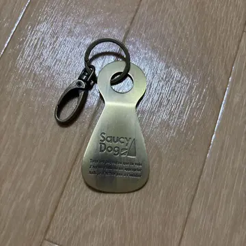 Saucy Dog 키링 앤티크풍
