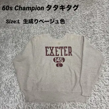 초레어 60s 챔피온 타타키 리버스 위브 아이보리 L