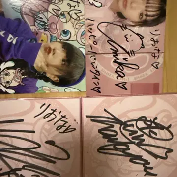 베비타피