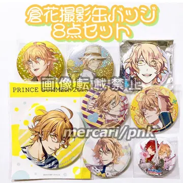 우타프리 나츠키 쿠라하나 촬영 홀로그램 캔뱃지 8개 세트
