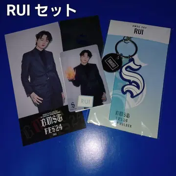 RUI 루이 BMSG 페스티벌'24 아크릴 키링 클리어 트레카세트