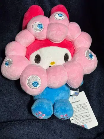 마이멜로디 변신 봉제 인형 M 미야쿠미야쿠