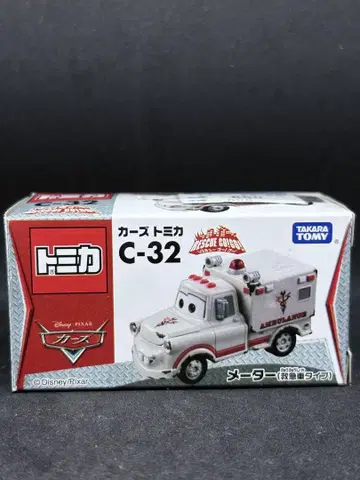 토미카 카즈 C-32 레스큐 고고! 메이터(구급차 타입)