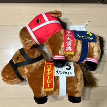 서러브레드 컬렉션 복슬복슬 BIG 포에버 영, 다논 데자일