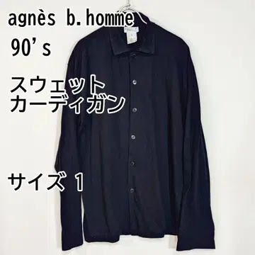 [ 90's ] 아네스베옴 가디건 티셔츠 사이즈 1 빈티지