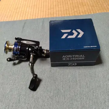 DaiwaAORITRIAL 야광 2500 BR 야엔 (새상품)