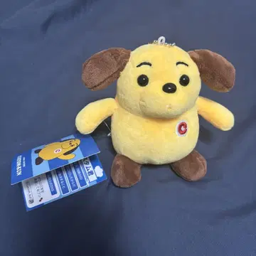 [ 새상품급 ] 택 포함 커스텀 군 봉제 인형 키링