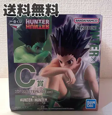 [새상품급] HUNTER x HUNTER 헌터헌터 1번 복권 C상 인형