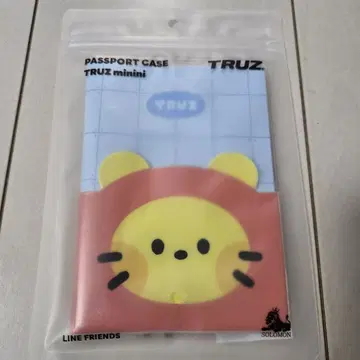 TREASURE 재혁 TRUZ 여권 케이스