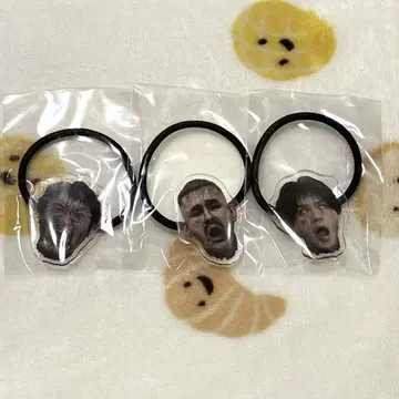 데니 무서운 복권 머리끈 3개 세트