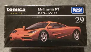 토미카 프리미엄 McLaren F1 29