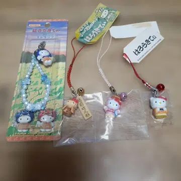 헬로키티 지역 한정판 끈 스트랩
