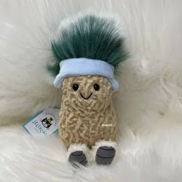 jellycat Amuseables Peanut 'Aprs Ski'