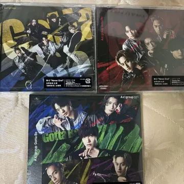 A! group Gotta Be