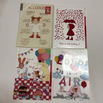 coco짱 파일