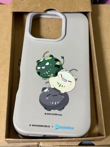 라이노 쉴드 iPhone 16 Pro 케이스 SSRB