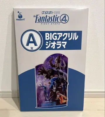 Happy 복권 판타스틱 4 A상 BIG 아크릴 디오라마