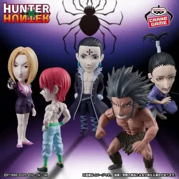 HUNTER x HUNTER 히소카 피규어