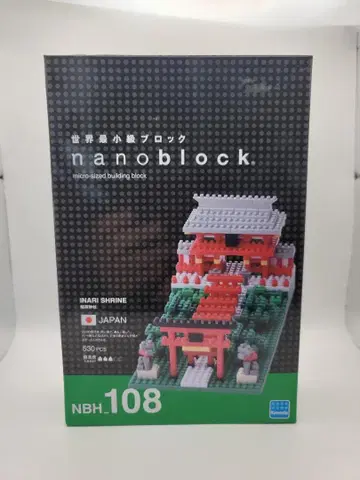 nanoblock 나노블록 이나리 신사 NBH_108 검품 개봉 완료
