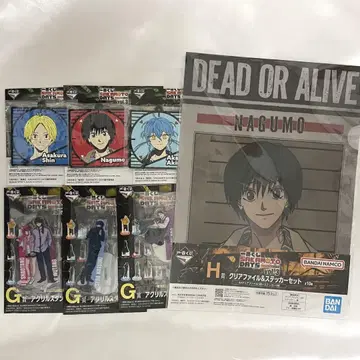 제일복권 SAKAMOTO DAYS 사카모토 데이즈 묶음 판매