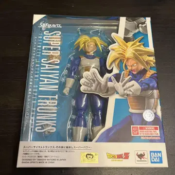 S.H.Figuarts 슈퍼 사이어인 트렁크스
