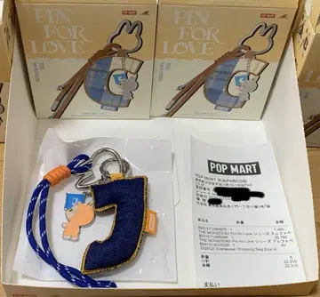 러브브 알파벳 펜던트 J 시부야 파르코 정품 가격 인하 불가