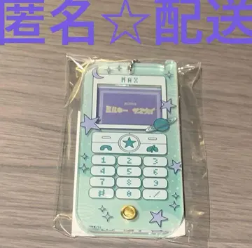 [ 최저가 ] 밀키 웨이 핸드폰풍 아크릴 케이스 키링 맥스
