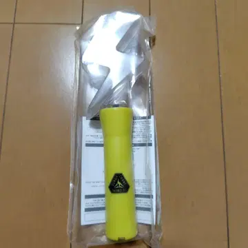 크레인 썬더스 굿즈 세트