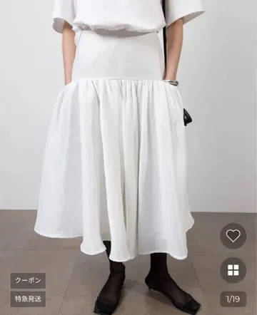 ORR orr 화이트 플레어 스커트