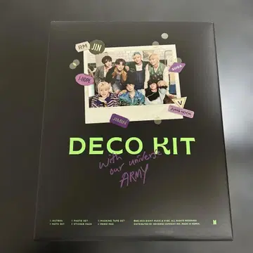 BTS DECO KIT