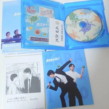 실사 가라오케 가자! 럭셔리판 엽서 세트