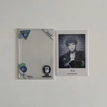 히프노시스 마이크 토지마 메이슨 리오