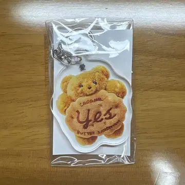 노 레이즌 샌드위치 곰 아크릴 키링