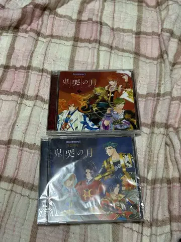 귀곡의 달 CD 세트