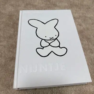 미피전 탄생 60주년 기념 공식 도록